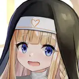 serei