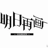 SK002tr