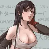apupudesu