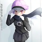 らんぺる
