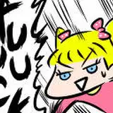 ぼ