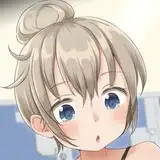 miginer