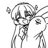밥