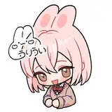 うりうい