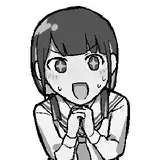 かくも
