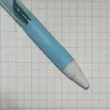 akahane